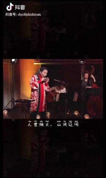 故乡的原风景