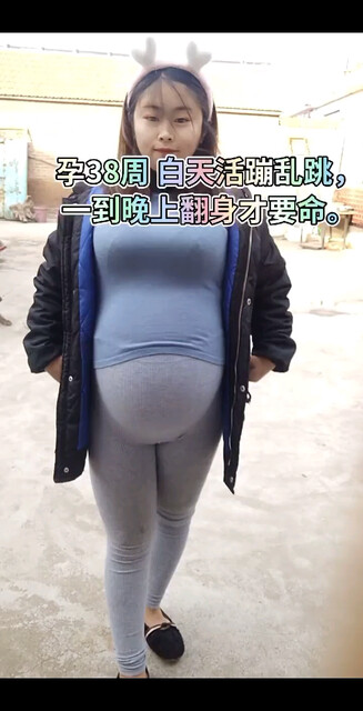 欲望满身颠沛流离