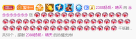 念念念念念念念念主播照片
