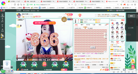 凑美没人爱主播照片