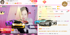 惯宝✨多幸运主播照片