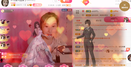 惯宝✨多幸运主播照片
