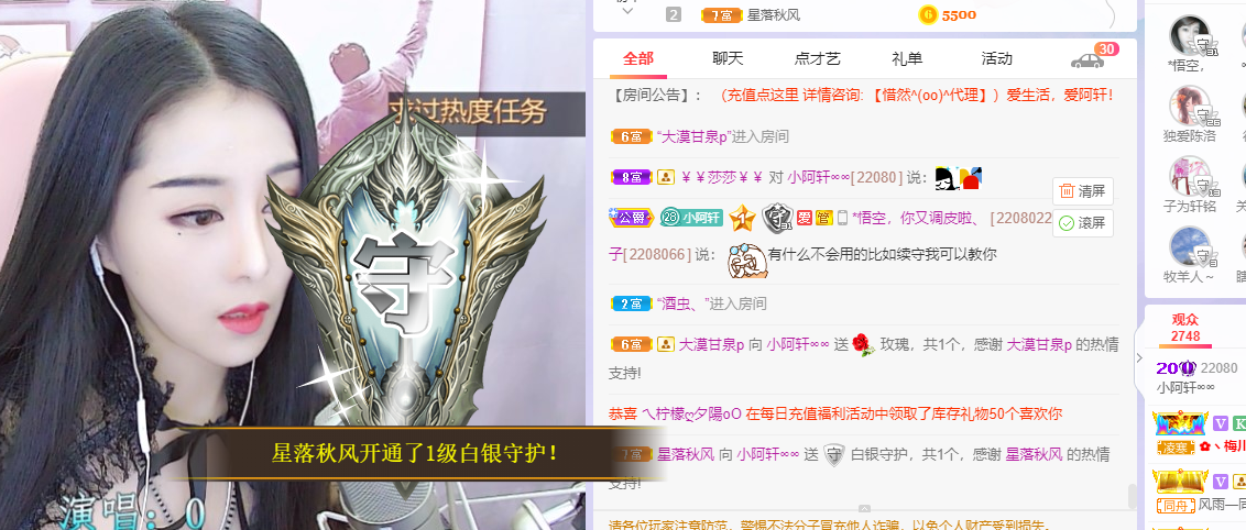 小阿轩∞∞的图片
