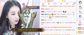 小阿轩∞∞主播照片
