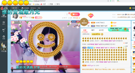 幸运❁小符号主播照片