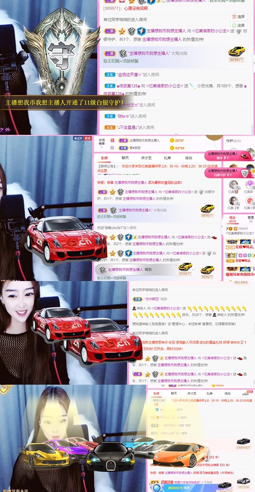 忆美❥❥❥的图片