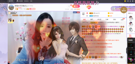 依芝の求百元榜的图片