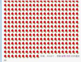 梨莎挺住啊主播照片
