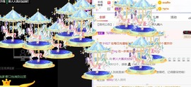 大喜庆升冠感谢遇见你主播照片