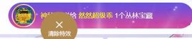 兵者，国之大也主播照片
