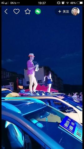 佑道♥恭贺YOU杨禧主播照片
