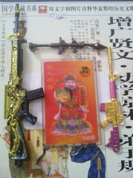qq1ns主播照片