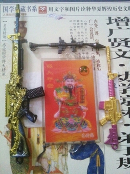 qq1ns主播照片