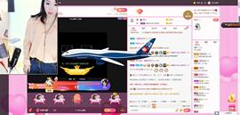 ღ琦琦主播照片