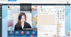 Lッ♥✿小白白主播照片