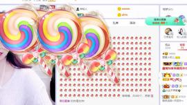 参会人数主播照片