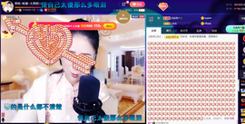 聆听与您欢度国庆的图片