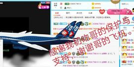 金麒麟安静唱歌🎤的图片