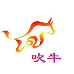 超持久“桑拿天”来了主播照片