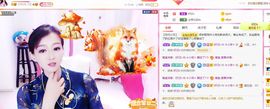 ❀小荷❄主播照片