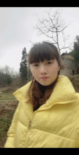原香草