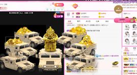 曈妹儿💜51818主播照片