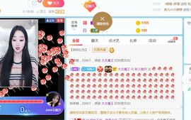 新人魅月主播照片
