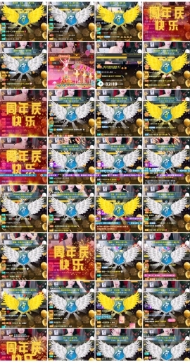 厄洛斯💗7978主播照片
