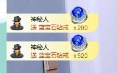 招娣小宝贝主播照片
