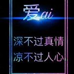 溜👿溜溜👿溜