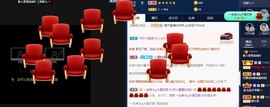 雯雯退主播照片