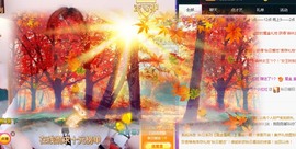 ★じ☆ve宝宝主播照片