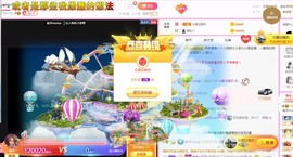 美洋Myang~主播照片