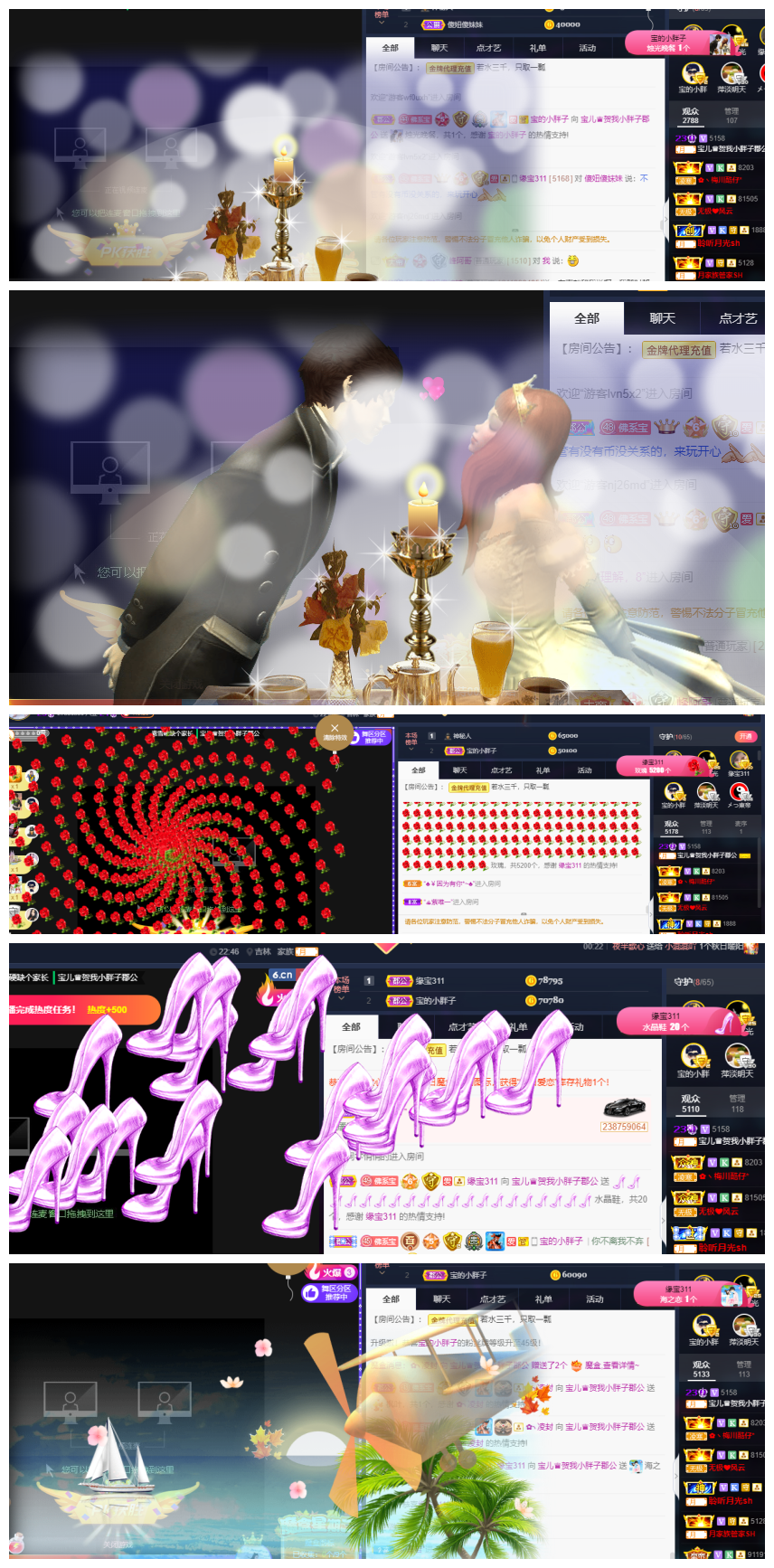 宝儿♚努力升级的图片