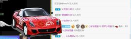 小奶猫谢谢哥哥们主播照片