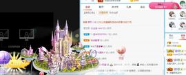 小奶猫谢谢哥哥们主播照片