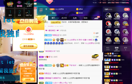 聆听与您欢度国庆的图片