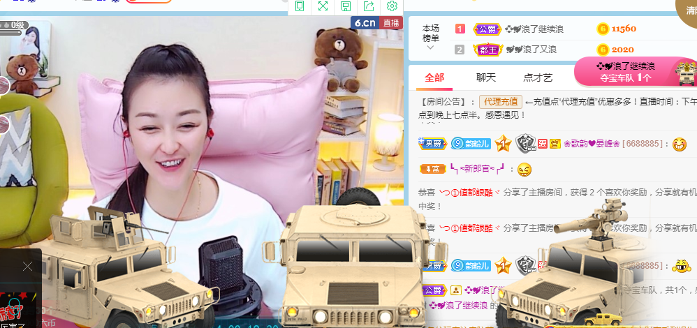 歌韵668888的图片