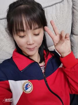 格格感恩遇见主播照片