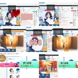 Lッ♥✿小白白主播照片