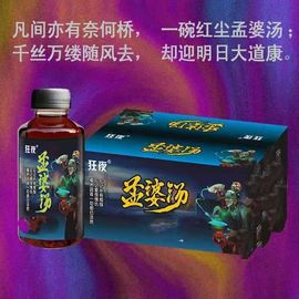 ♛一笑奈何♛的图片