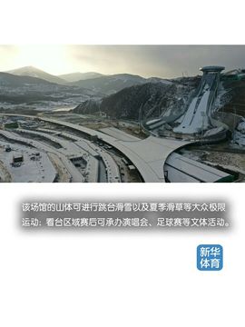 超持久“桑拿天”来了主播照片