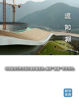 超持久“桑拿天”来了主播照片