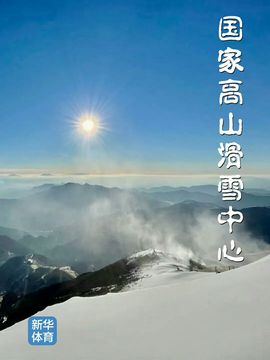 超持久“桑拿天”来了主播照片