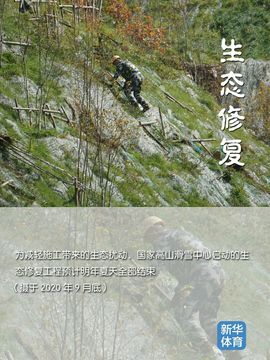 超持久“桑拿天”来了主播照片
