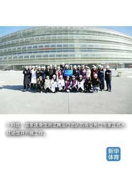 超持久“桑拿天”来了主播照片