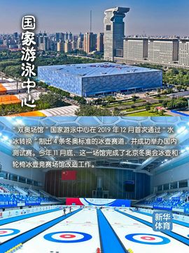 超持久“桑拿天”来了主播照片
