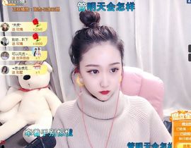 小宝玛丽💓求升级主播照片