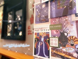 ★じ☆ve宝宝主播照片