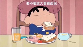 蓝小莓小朋友主播照片